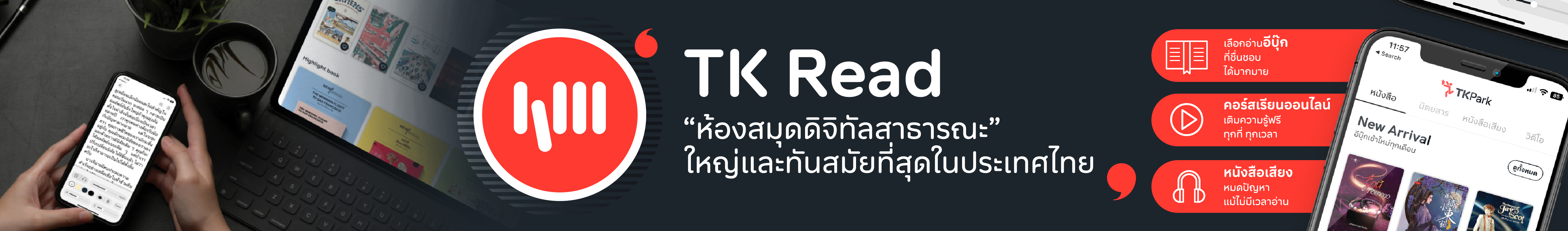 Second slide